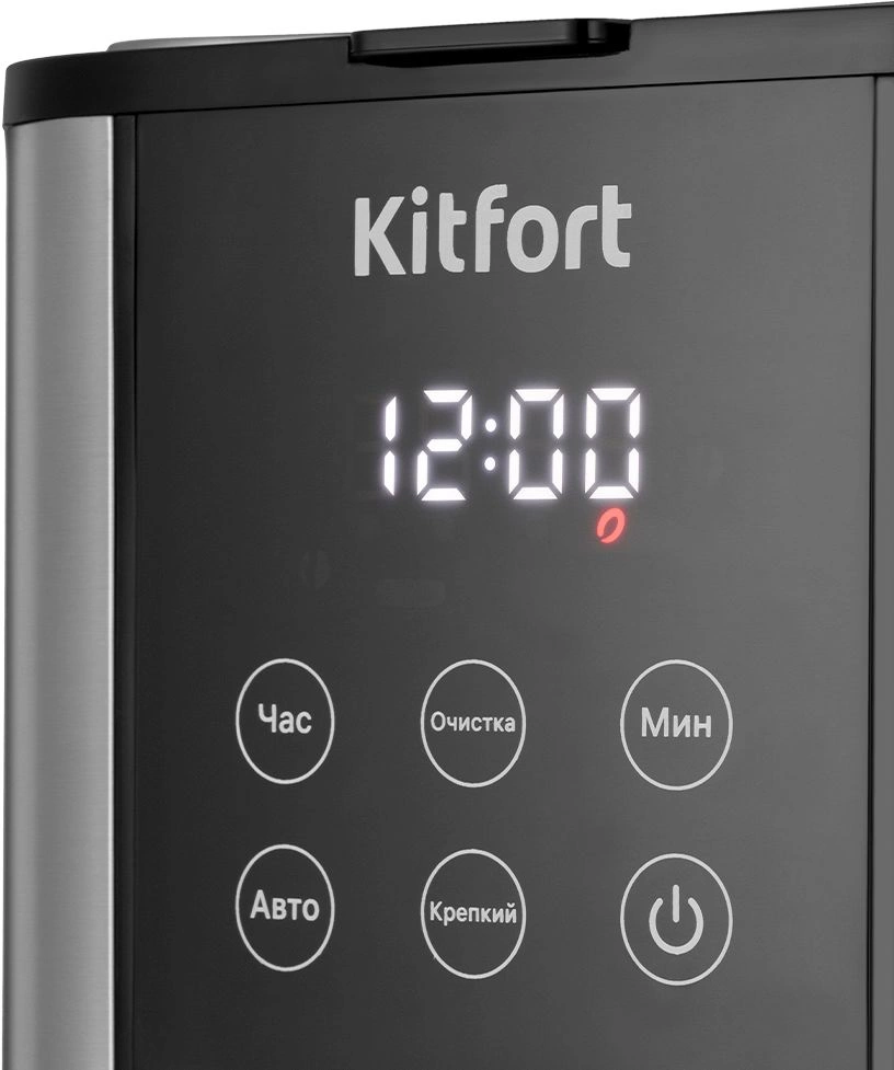 Кофеварка капельная Kitfort КТ-7222 1000Вт нержавеющая сталь/черный — миниатюра 4