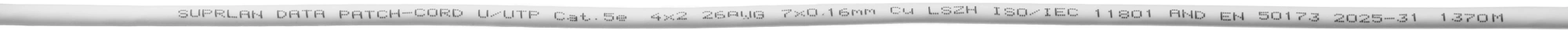 Патч-корд Suprlan 10-0144 UTP RJ-45 вил.-вилка RJ-45 кат.5E 3м серый LSZH 26AWG — миниатюра 4