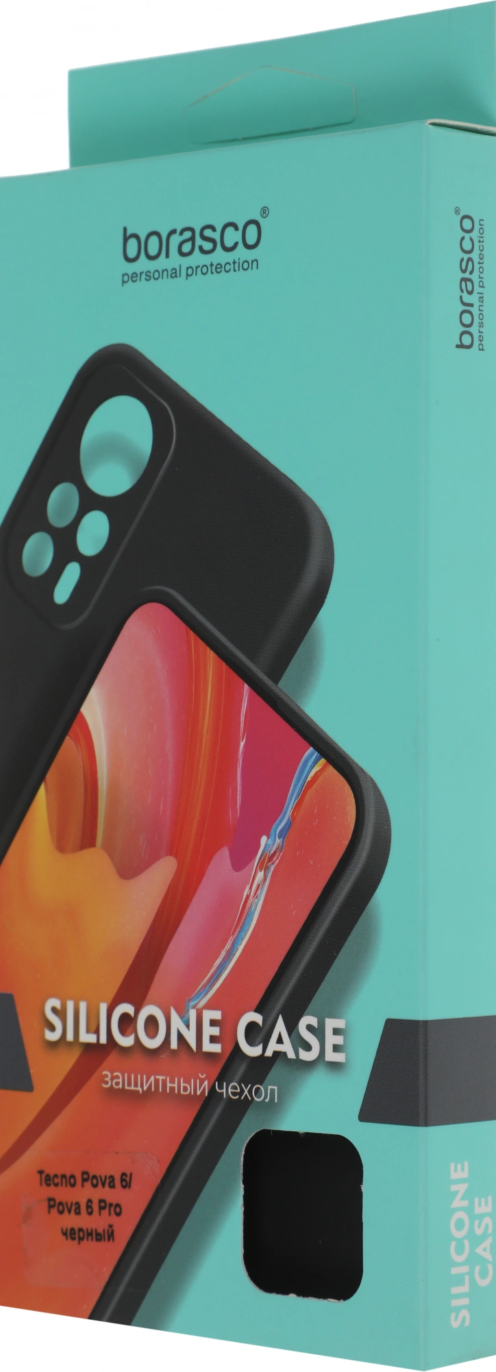 Чехол (клип-кейс) BoraSCO для Tecno Pova 6/6 Pro Silicone Case черный (73173) — миниатюра 7