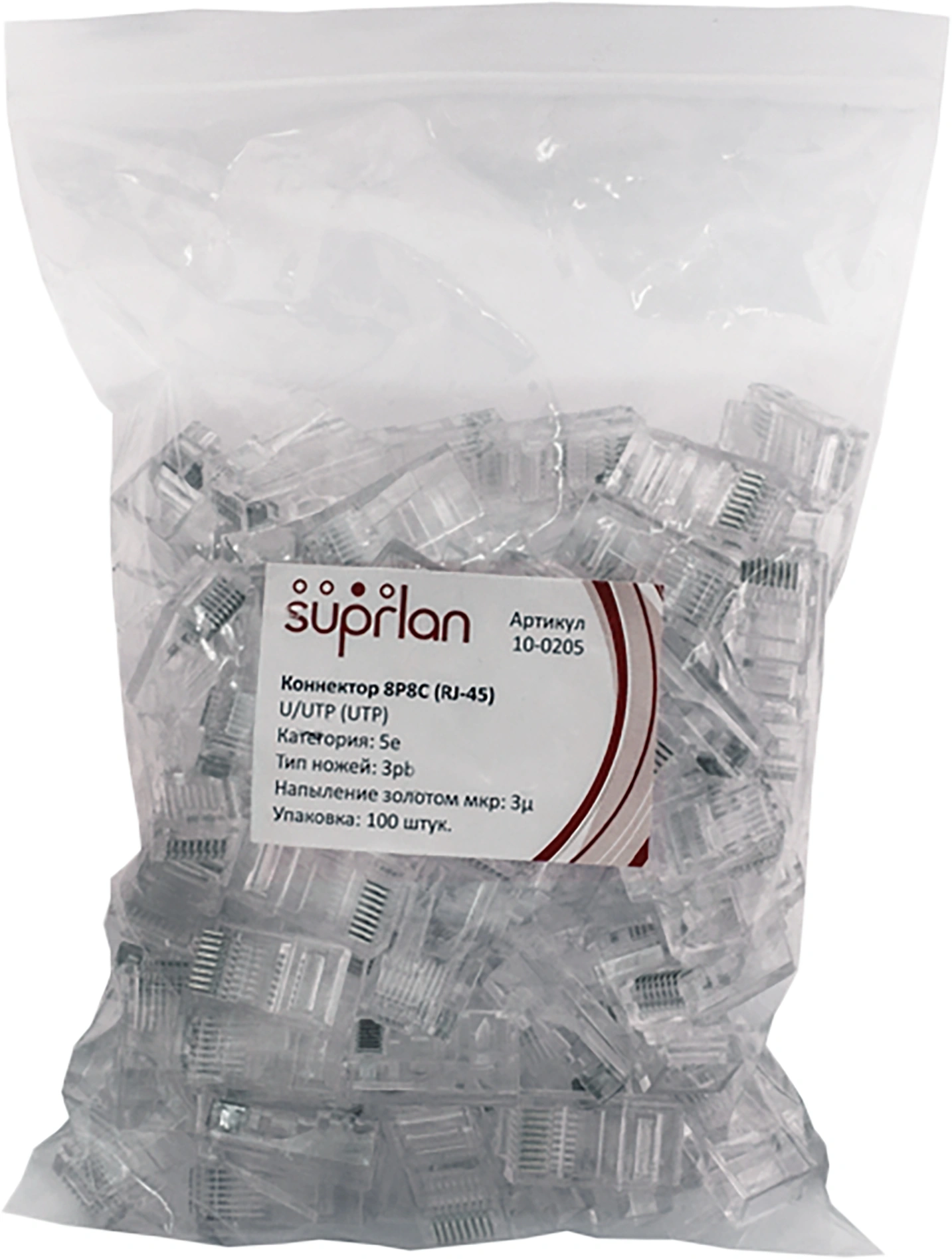 Коннектор Suprlan 10-0209 UTP кат.5E RJ45 серый (упак.:100шт) — миниатюра 4