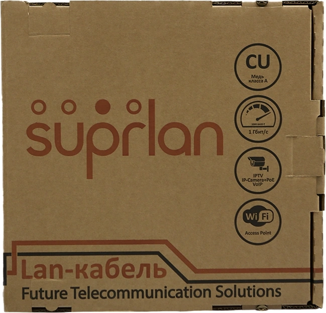 Кабель сетевой информационный Suprlan Premium 01-0313-5 кат.5E UTP 4 пары 24AWG PVC внутренний 305м серый — миниатюра 3