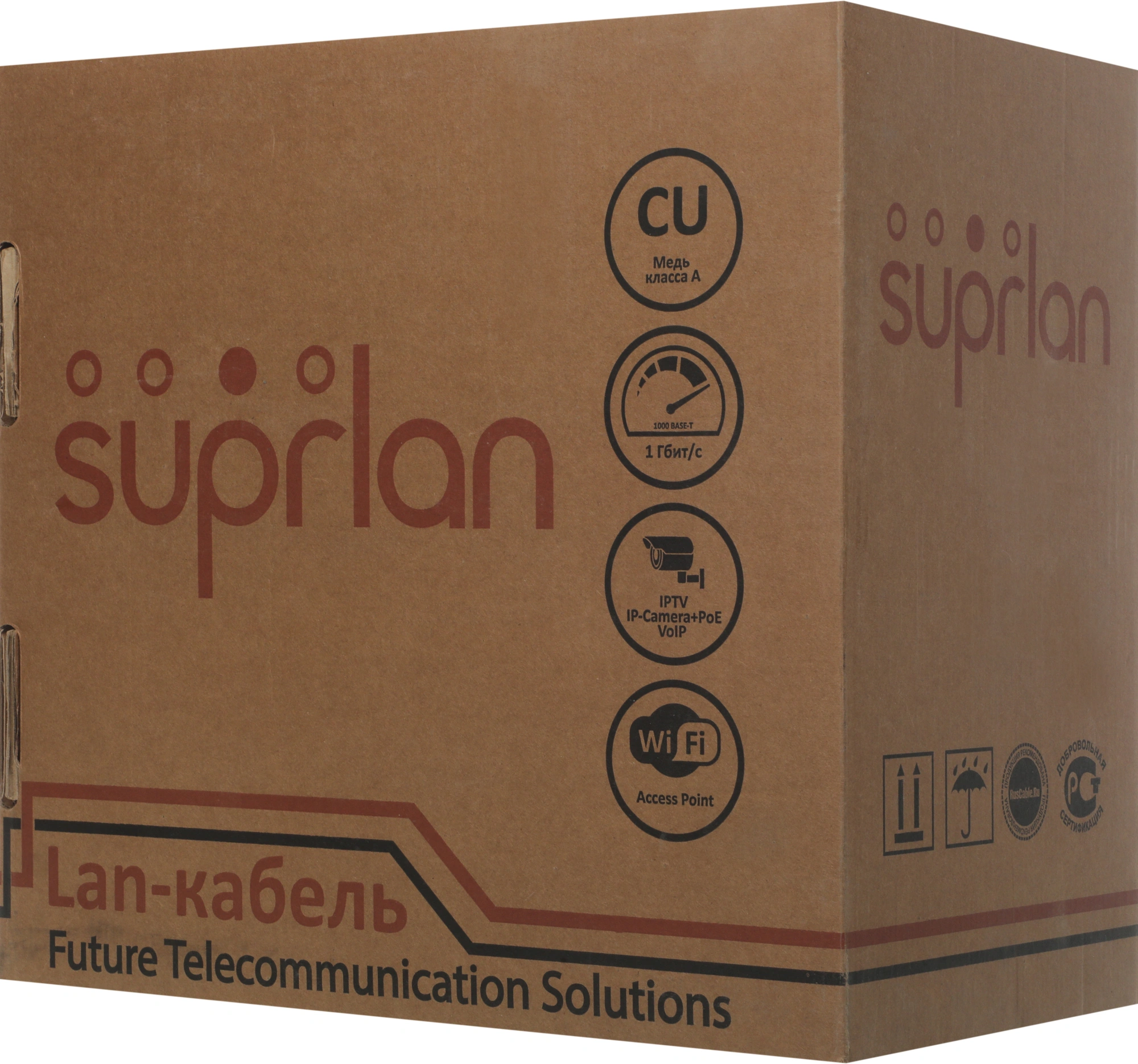Кабель сетевой информационный Suprlan Median 01-0335-1 кат.5E UTP 4 пары 24AWG PE внешний 305м черный — миниатюра 5