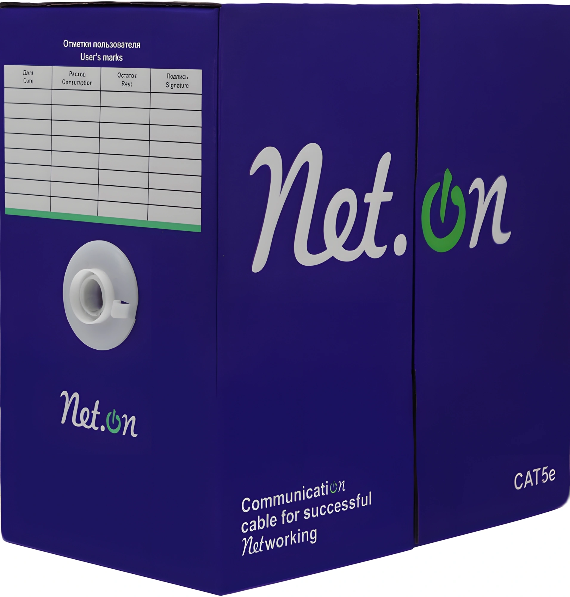 Кабель сетевой информационный NetOn 01-0301 кат.5E UTP 4 пары 24AWG PE внешний 305м черный — миниатюра 3