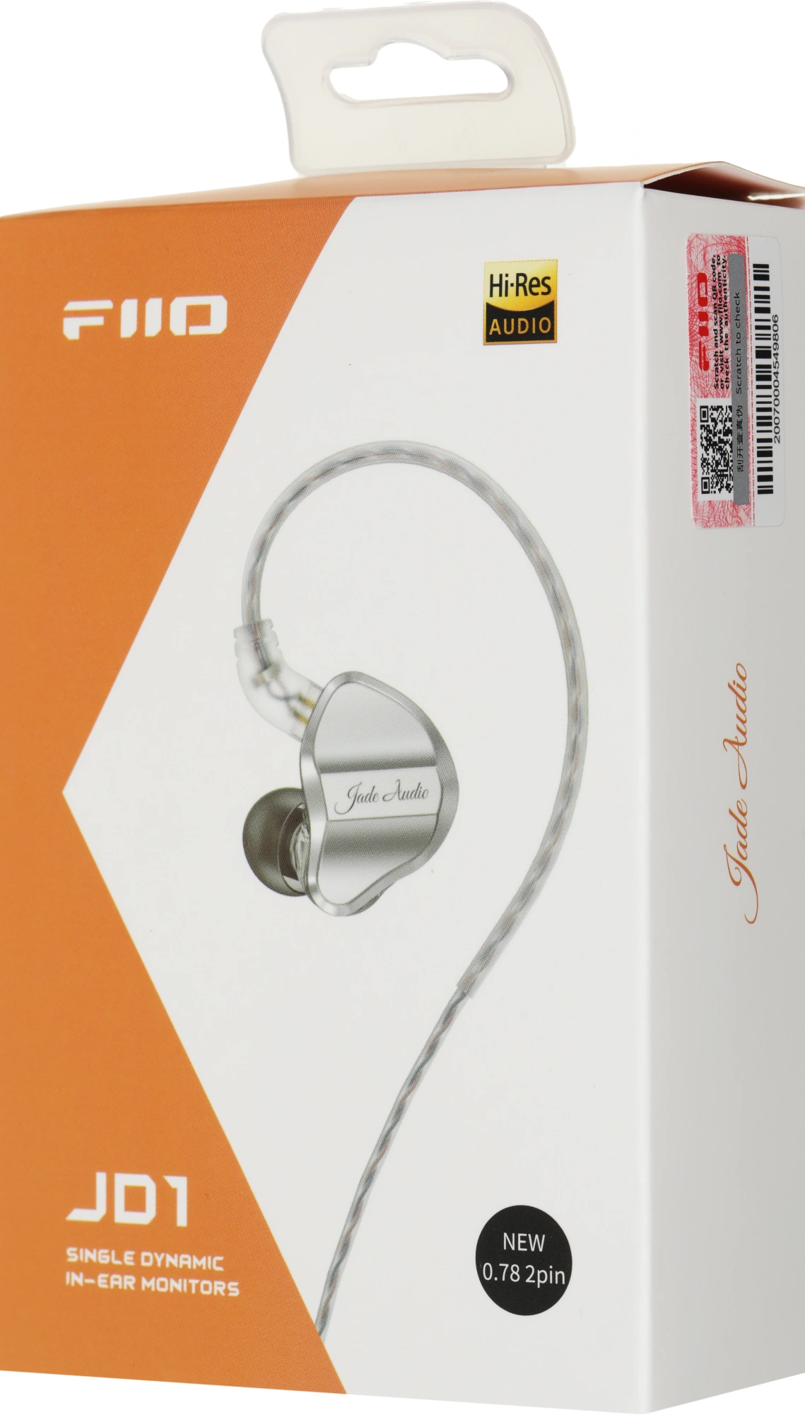 Гарнитура внутриканальные Fiio JD1 1.2м серебристый проводные в ушной раковине (80003492) — миниатюра 9