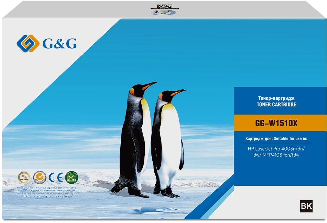 Картридж лазерный G&G GG-W1510X W1510X черный (9500стр.) для HP LJ Pro 4003n/dn/dw/MFP4103 fdn/fdw — миниатюра 3