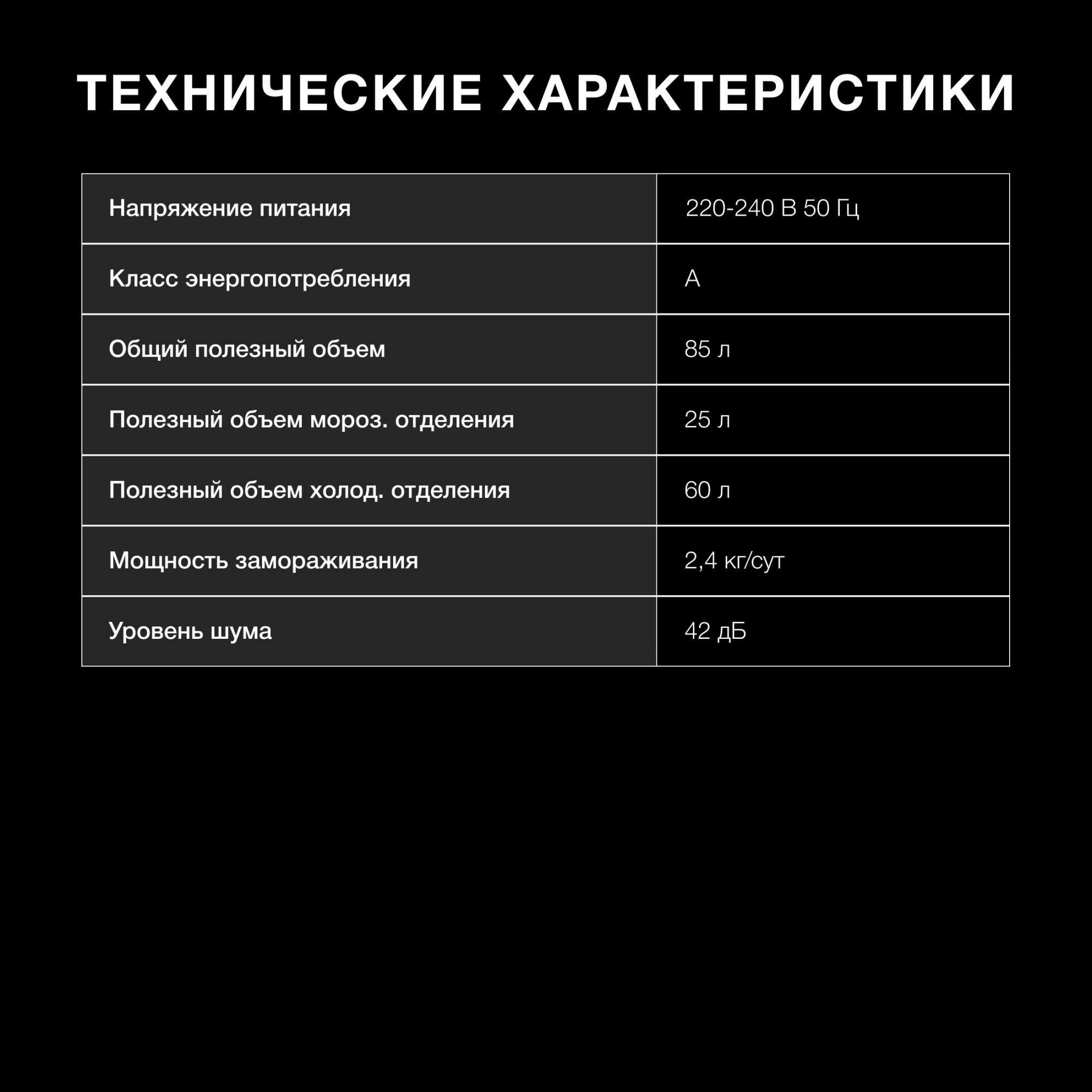Холодильник Hyundai CT10021H 2-хкамерн. серебристый — миниатюра 21