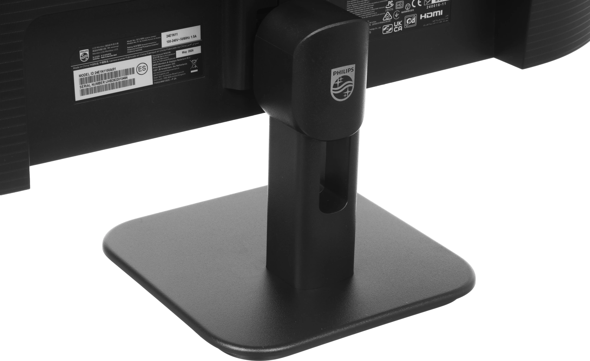 Монитор Philips 23.8" E Line 24E1N1100A черный IPS LED 16:9 HDMI M/M матовая 1500:1 300cd 178гр/178гр 1920x1080 120Hz VGA FHD 2.51кг — миниатюра 18
