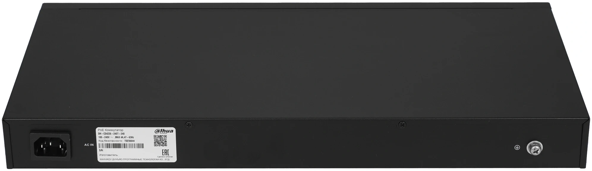 Коммутатор Dahua DH-CS4226-24ET-240 (L2) 24x100Мбит/с 2x1Гбит/с 2xКомбо(1000BASE-T/SFP) 240W управляемый — миниатюра 6
