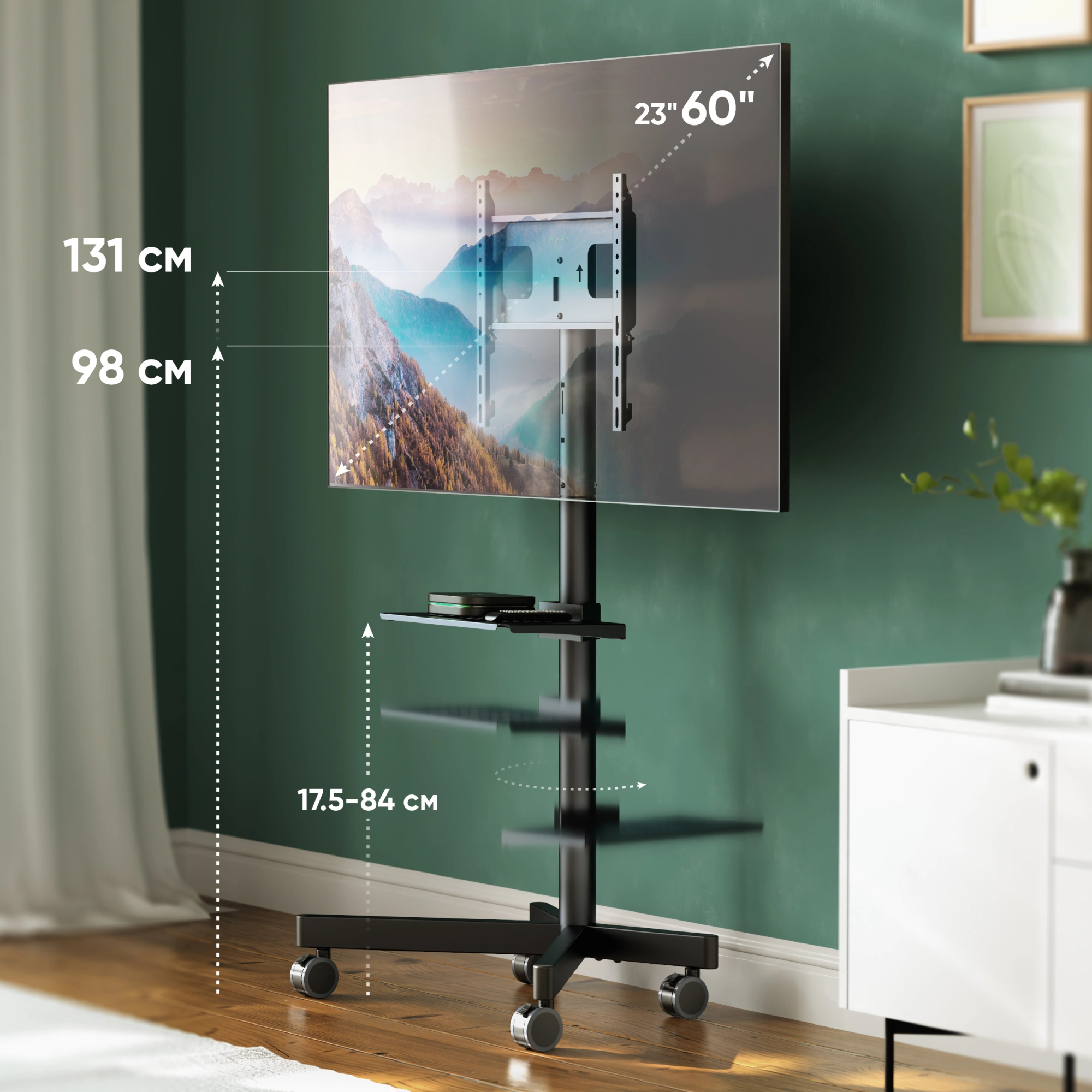 Стойка для телевизора Onkron TS1137 черный 23"-60" макс.45кг напольный мобильный — миниатюра 3