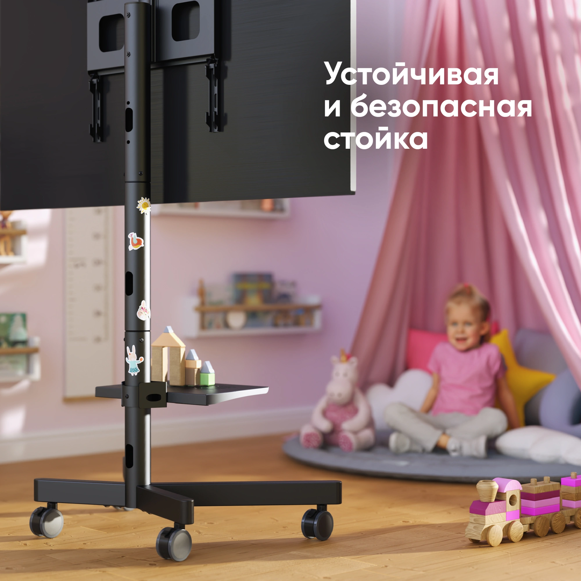 Стойка для телевизора Onkron TS1137 черный 23"-60" макс.45кг напольный мобильный — миниатюра 6