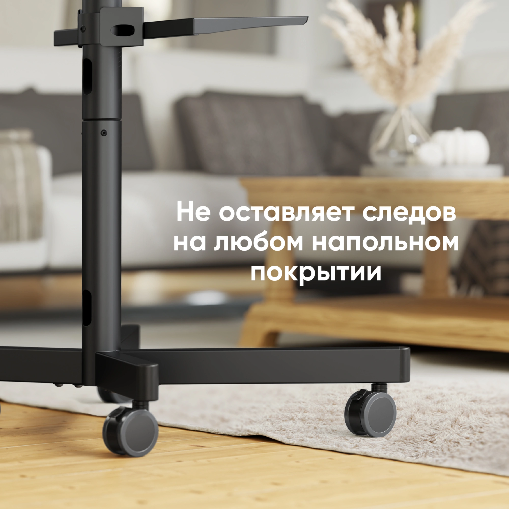 Стойка для телевизора Onkron TS1137 черный 23"-60" макс.45кг напольный мобильный — миниатюра 9