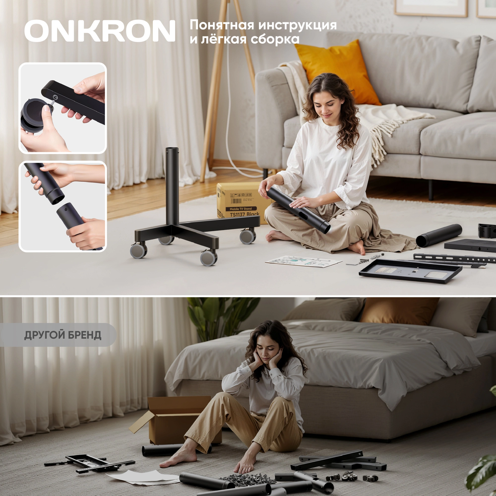 Стойка для телевизора Onkron TS1137 черный 23"-60" макс.45кг напольный мобильный — миниатюра 10