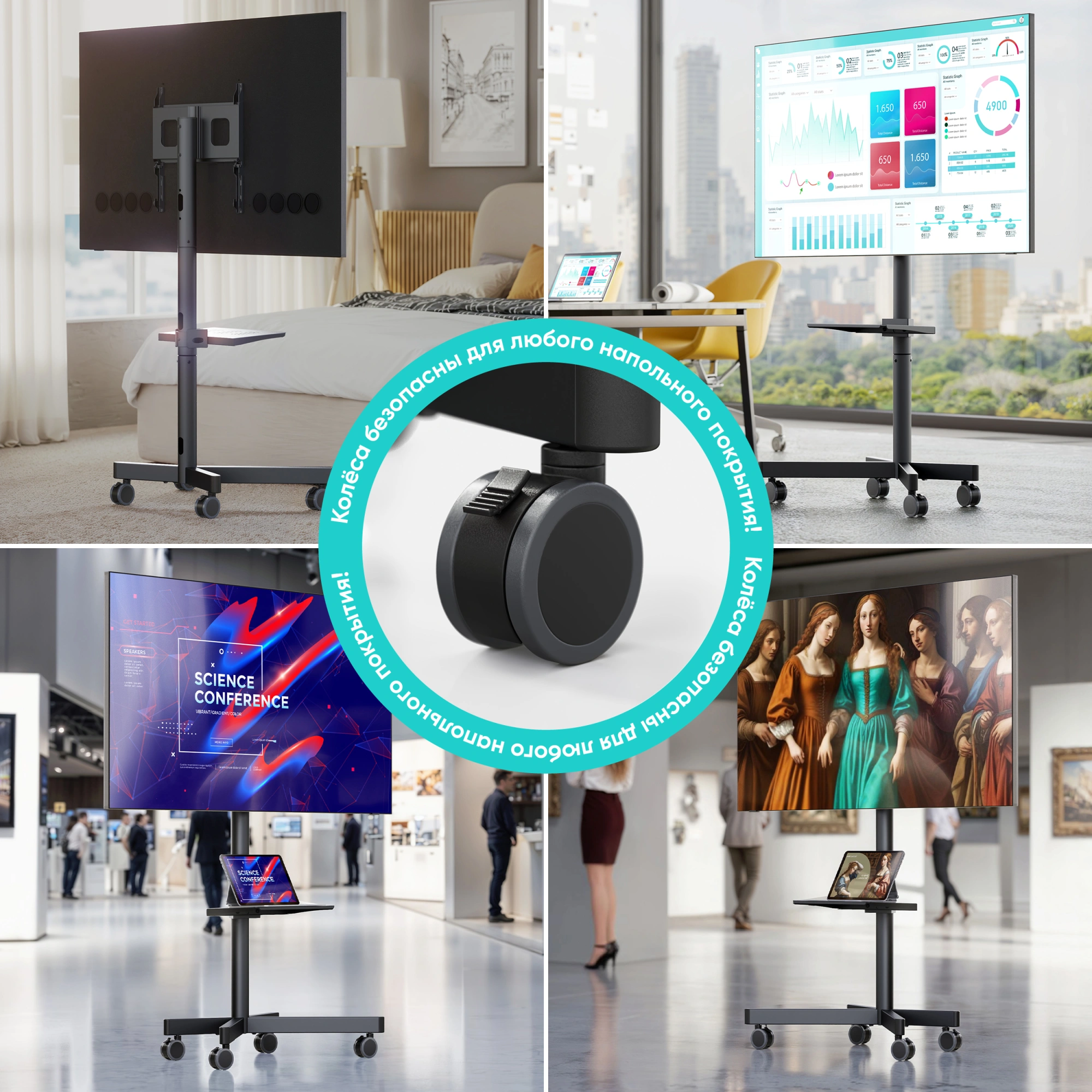Стойка для телевизора Onkron TS1137 черный 23"-60" макс.45кг напольный мобильный — миниатюра 12