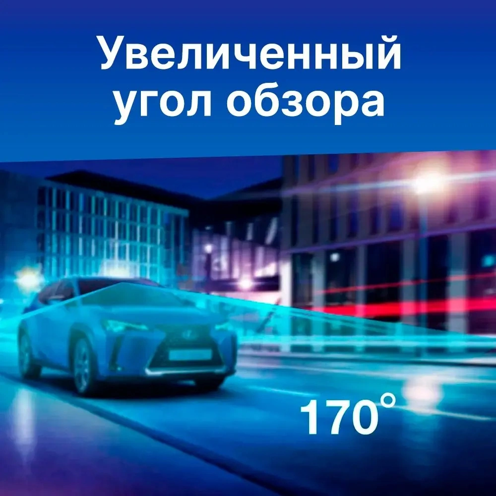 Видеорегистратор TrendVision TDR-725 Real 4K Max черный 8Mpix 2160x3840 2160p 170гр. GPS NT96670 — миниатюра 14