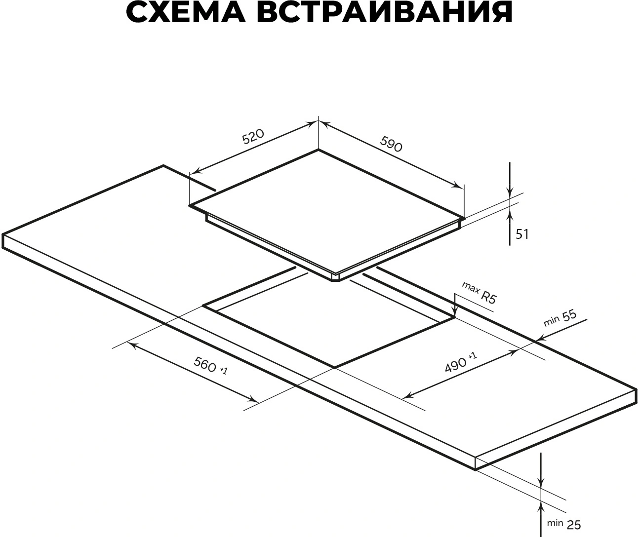 Варочная поверхность Lex EVH 641A BL черный — миниатюра 3