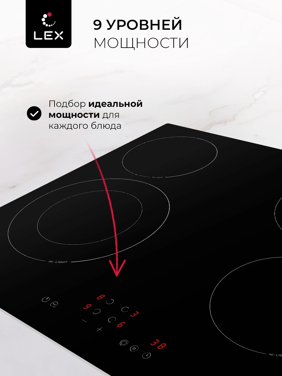 Варочная поверхность Lex EVH 641A BL черный — миниатюра 5