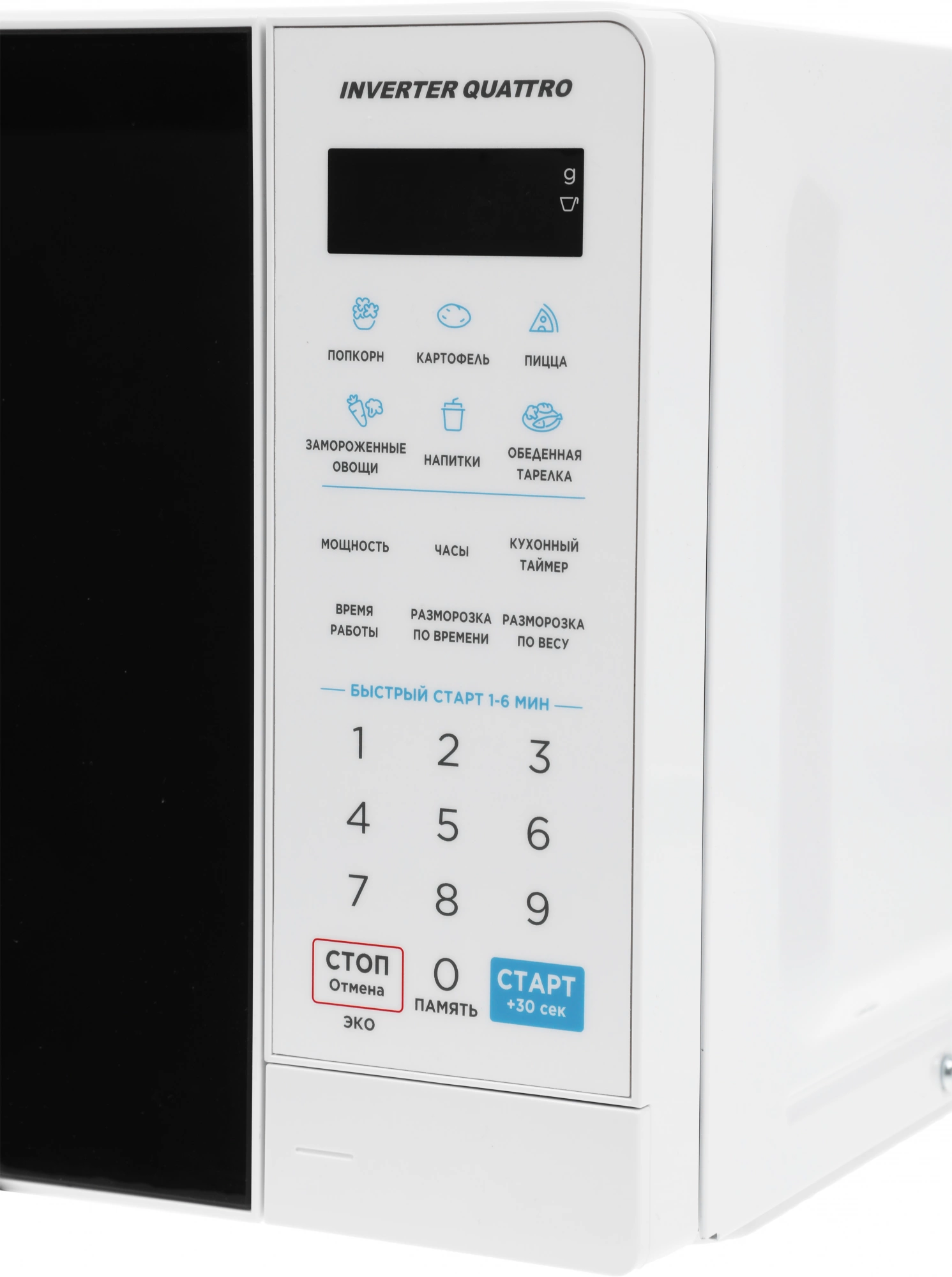 Микроволновая Печь Midea EM719M2Z-W 19л. 700Вт белый — миниатюра 4