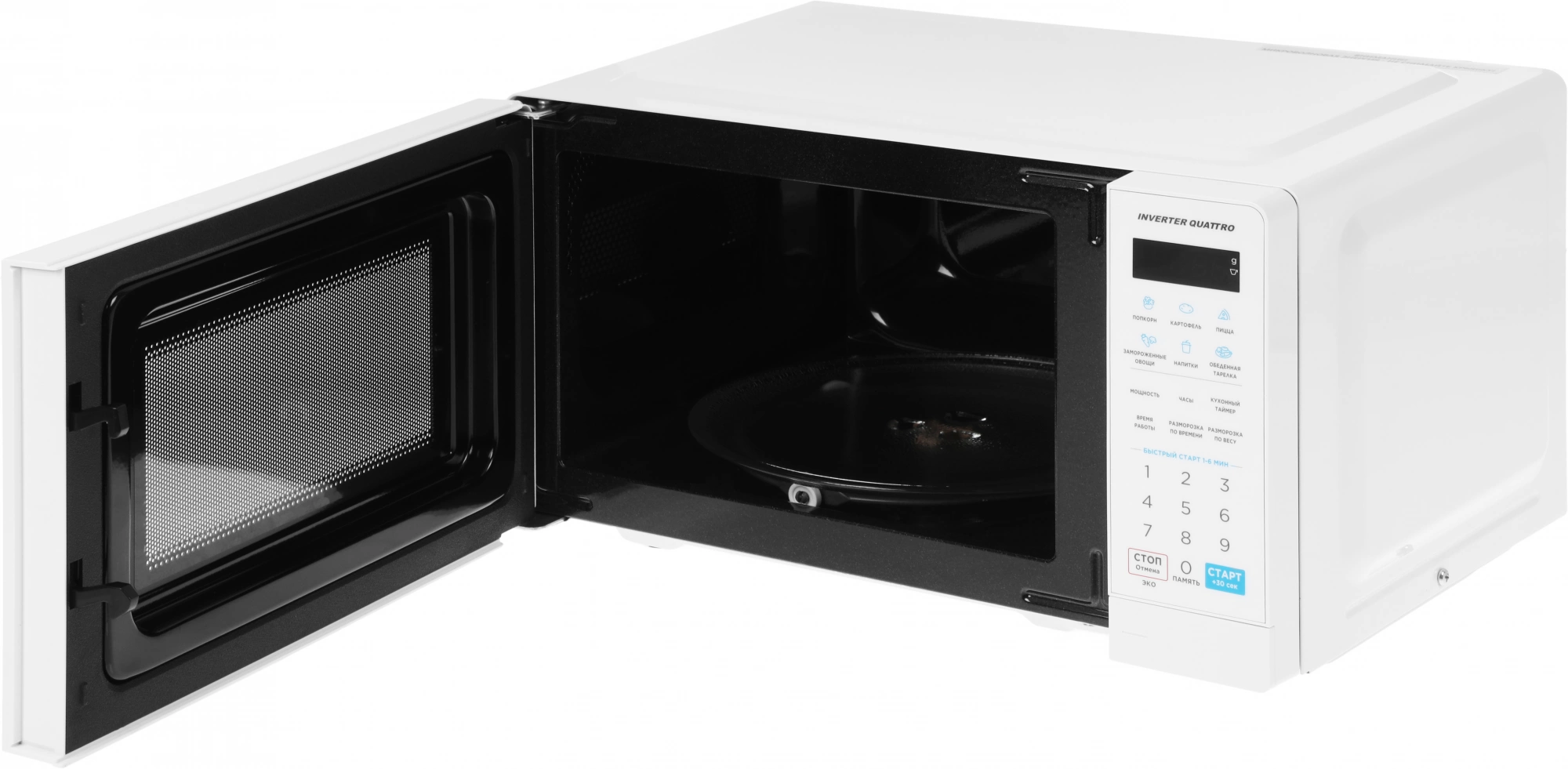 Микроволновая Печь Midea EM719M2Z-W 19л. 700Вт белый — миниатюра 5