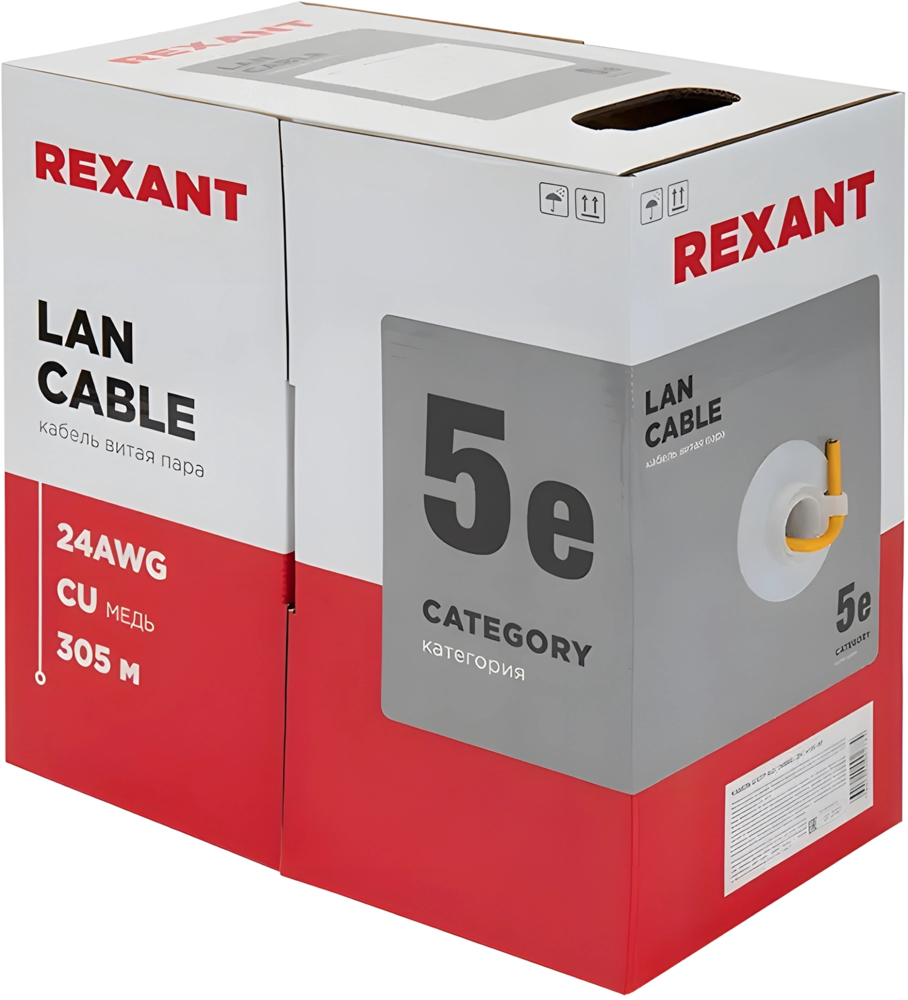 Кабель информационный Rexant 01-0049 кат.5E UTP 4 пары 24AWG LSZH внутренний 305м оранжевый — миниатюра 3