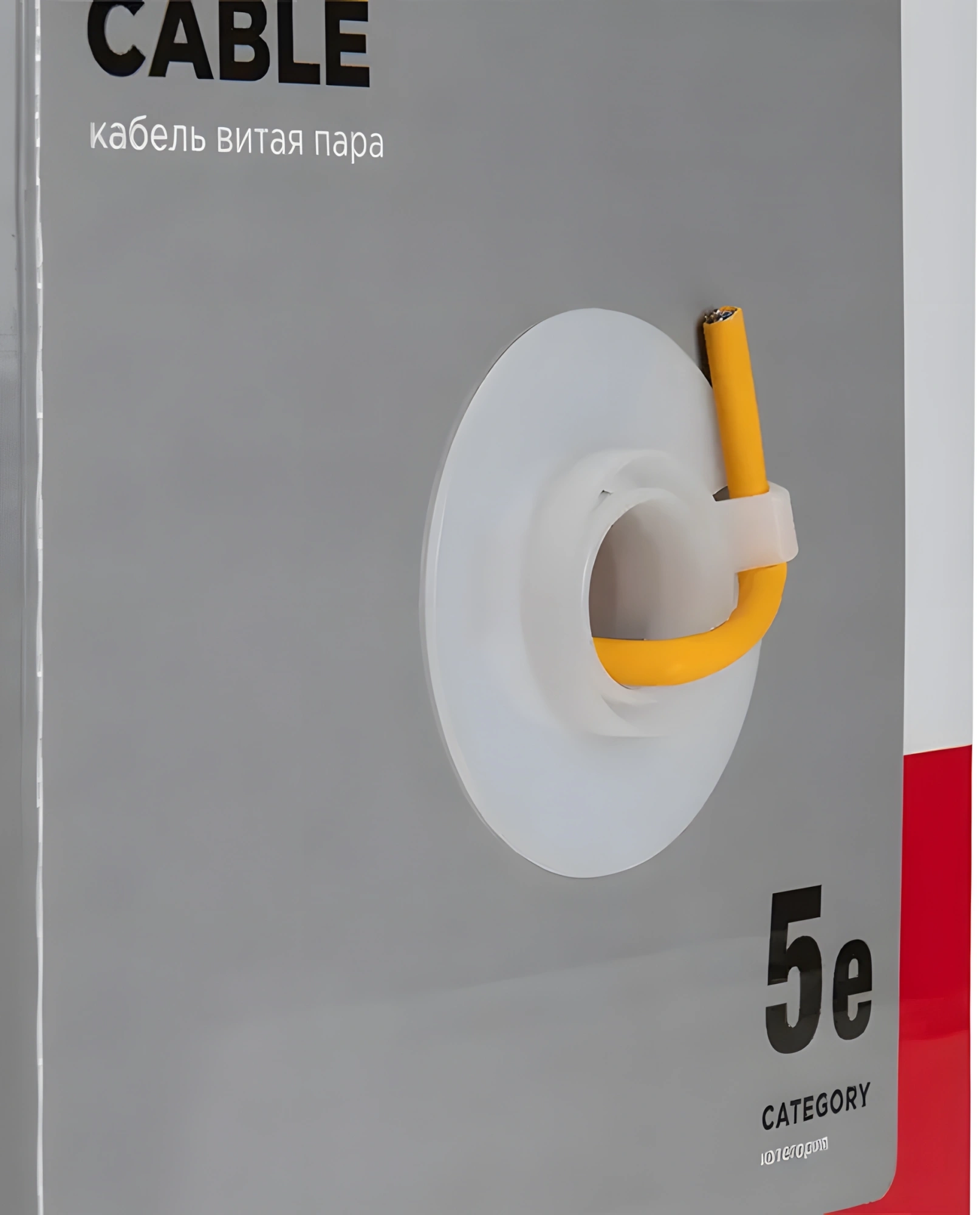 Кабель информационный Rexant 01-0049 кат.5E UTP 4 пары 24AWG LSZH внутренний 305м оранжевый — миниатюра 4