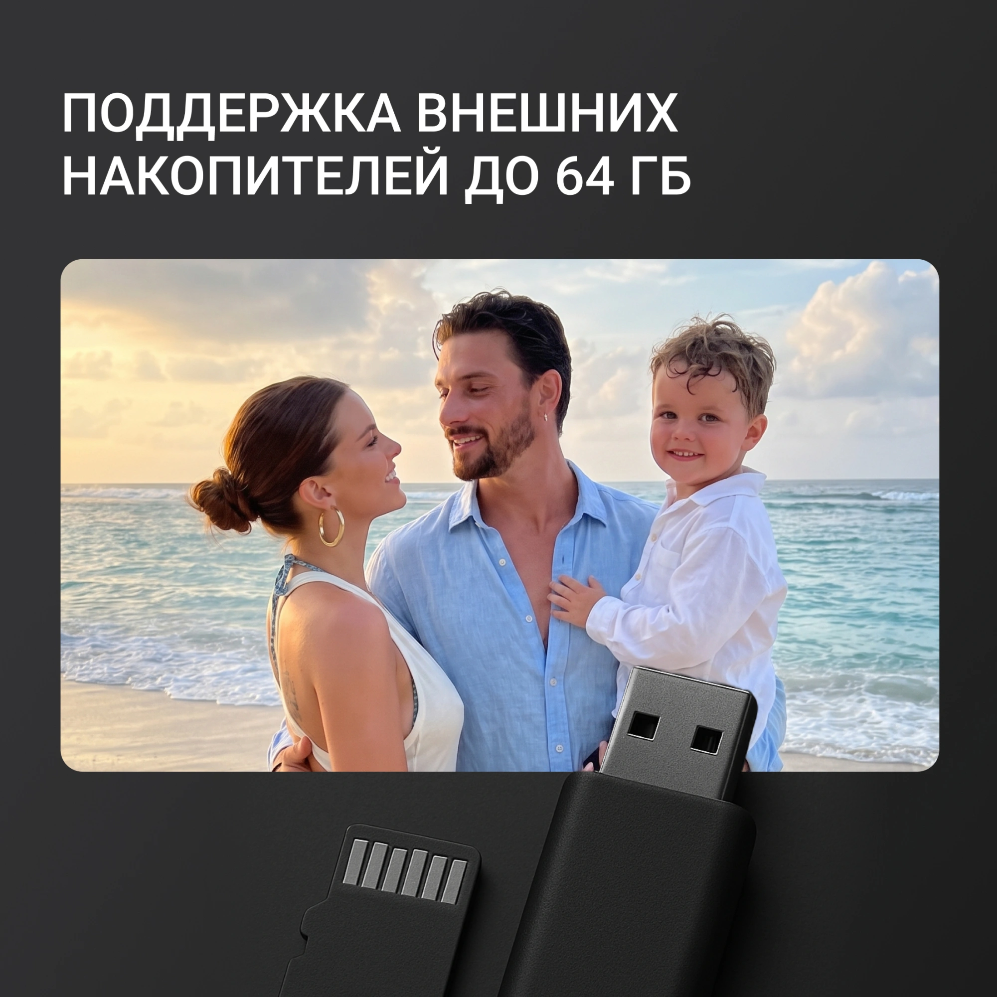 Фоторамка Digma 15.6" PF-1501 1920x1080 белый пластик ПДУ Видео — миниатюра 9
