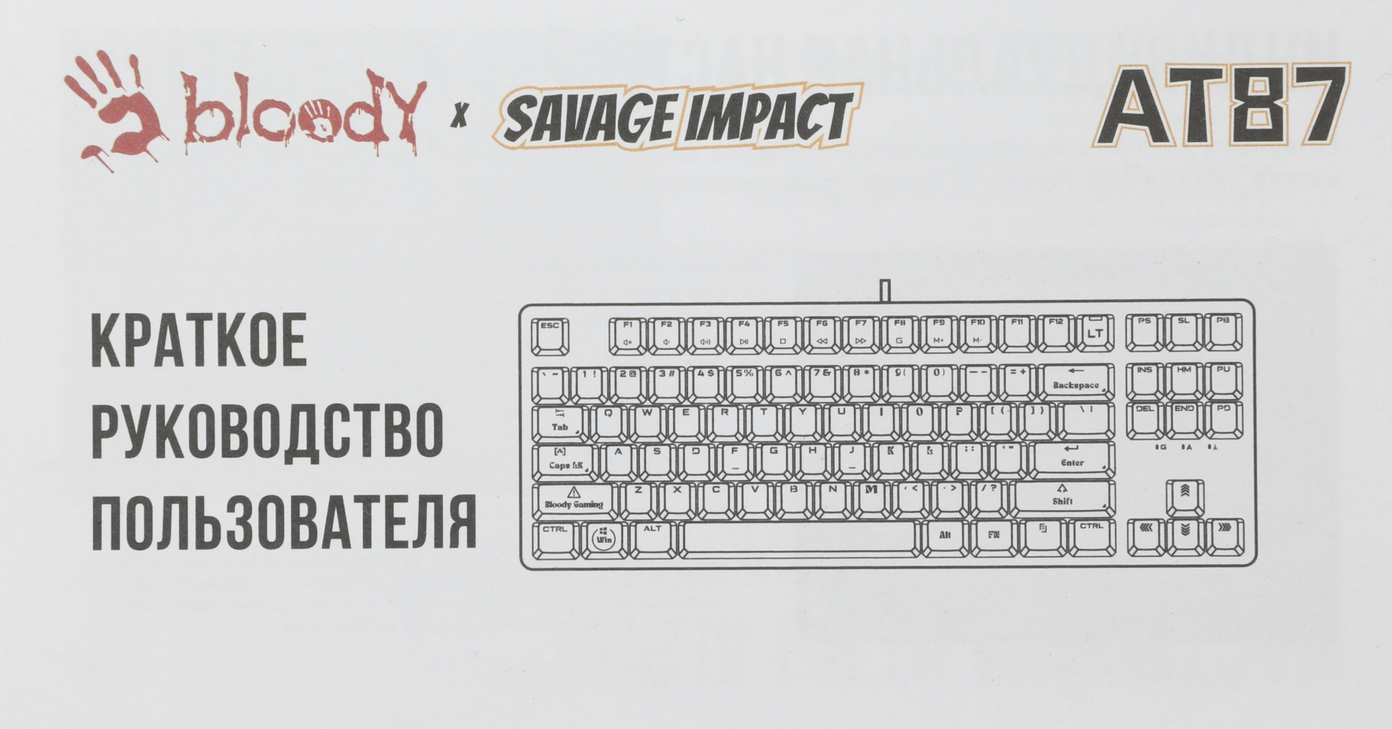 Клавиатура A4Tech AT87 Renegade черный/зеленый USB for gamer LED (AT87) кабель 1.8м — миниатюра 15