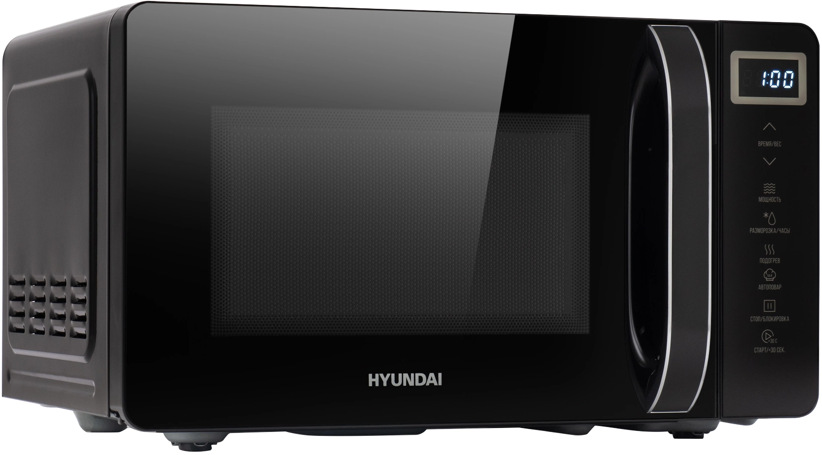 Микроволновая Печь Hyundai HYM-D3039 20л. 700Вт черный — миниатюра 2