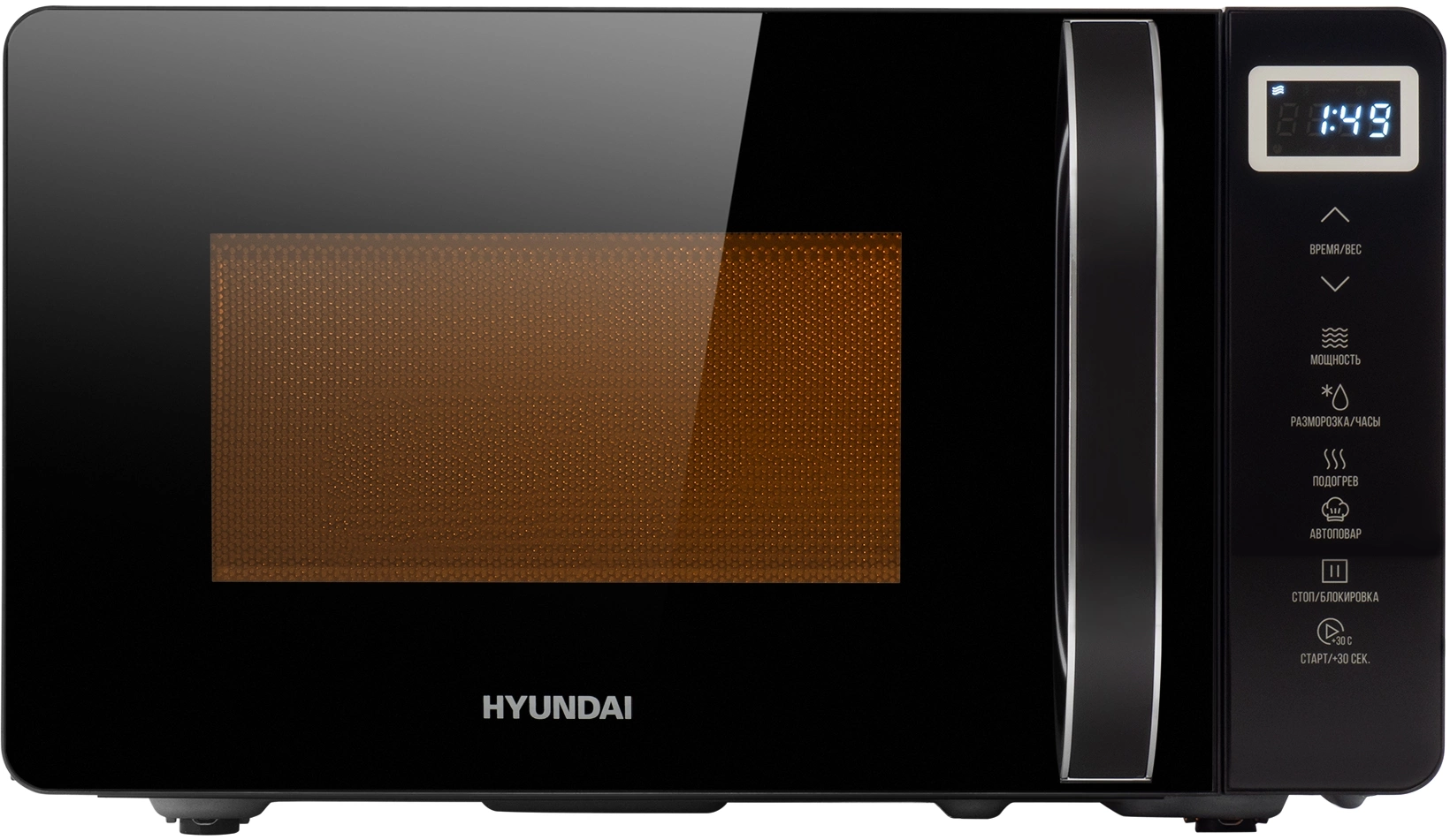 Микроволновая Печь Hyundai HYM-D3039 20л. 700Вт черный — миниатюра 3