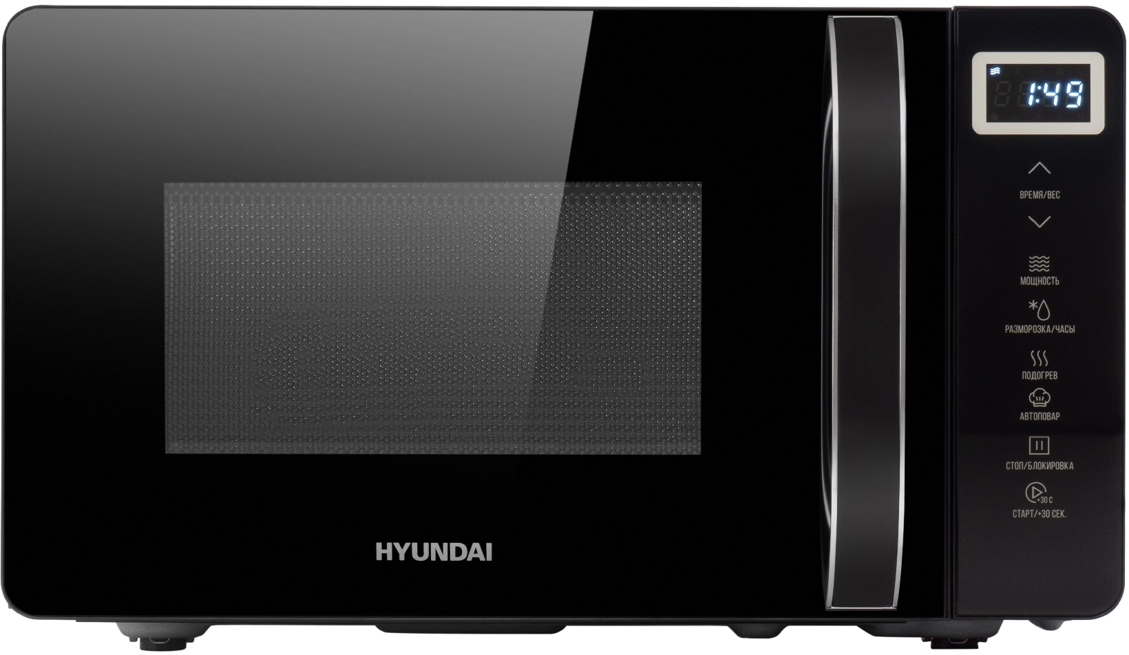 Микроволновая Печь Hyundai HYM-D3039 20л. 700Вт черный — миниатюра 4