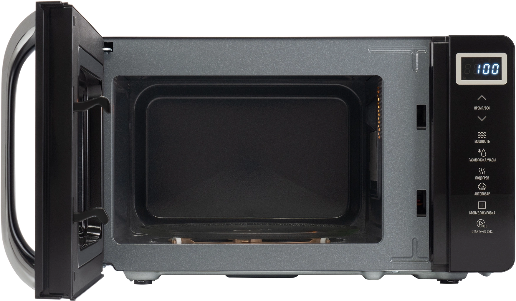 Микроволновая Печь Hyundai HYM-D3039 20л. 700Вт черный — миниатюра 5