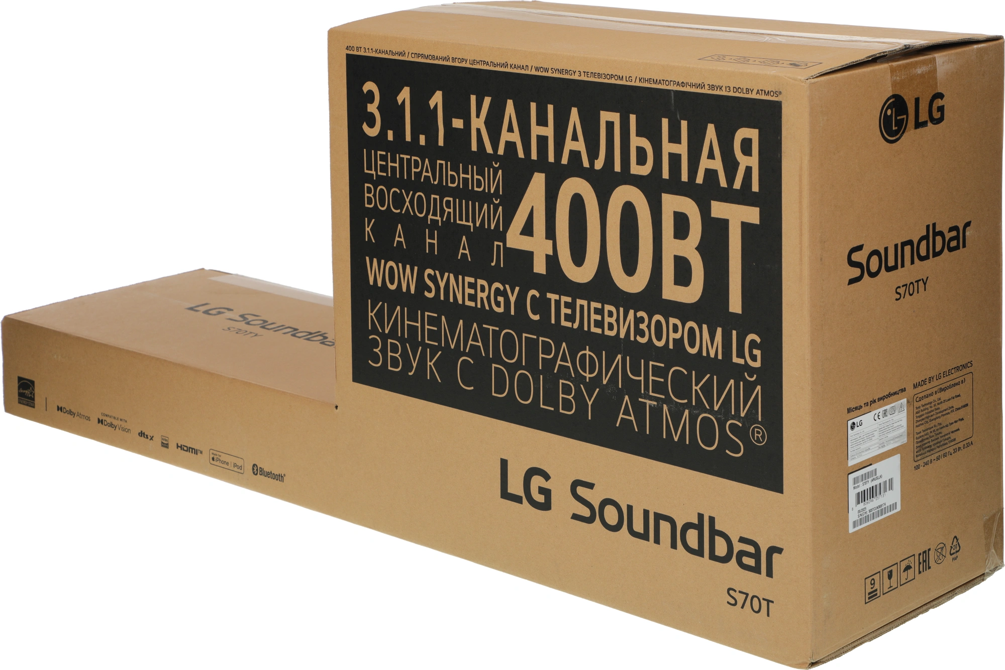 Саундбар LG S70TY 3.1.1 400Вт черный — миниатюра 10