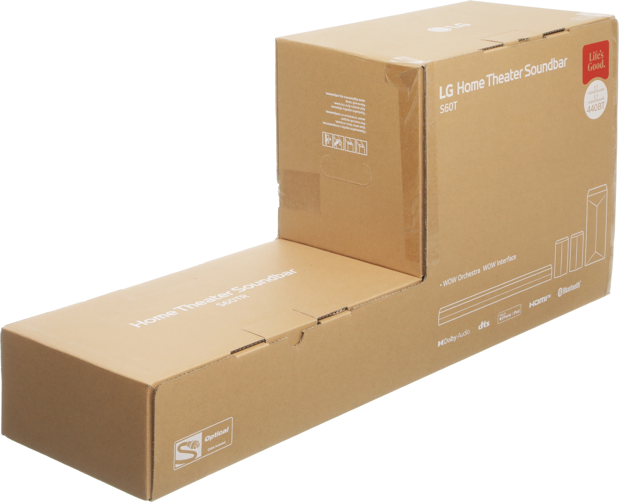 Саундбар LG S60TR 5.1 220Вт+220Вт черный — миниатюра 4