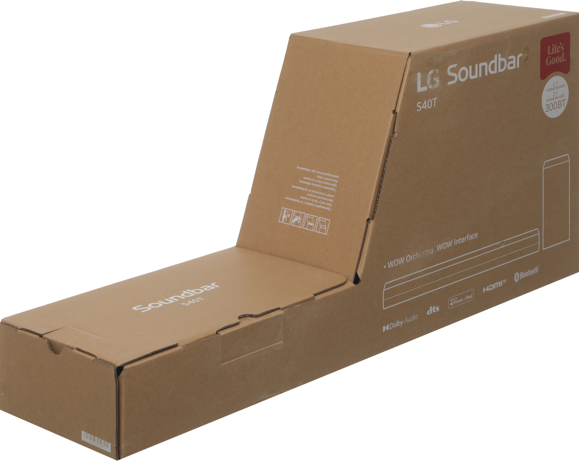 Саундбар LG S40T 2.1 100Вт+200Вт черный — миниатюра 19