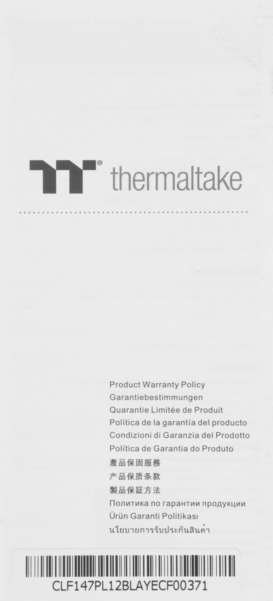 Вентилятор для корпуса Thermaltake CT120 120х120x25 черный 4-pin 25.8дБ (упак.:2шт) (CL-F147-PL12BL-A) Ret — миниатюра 13