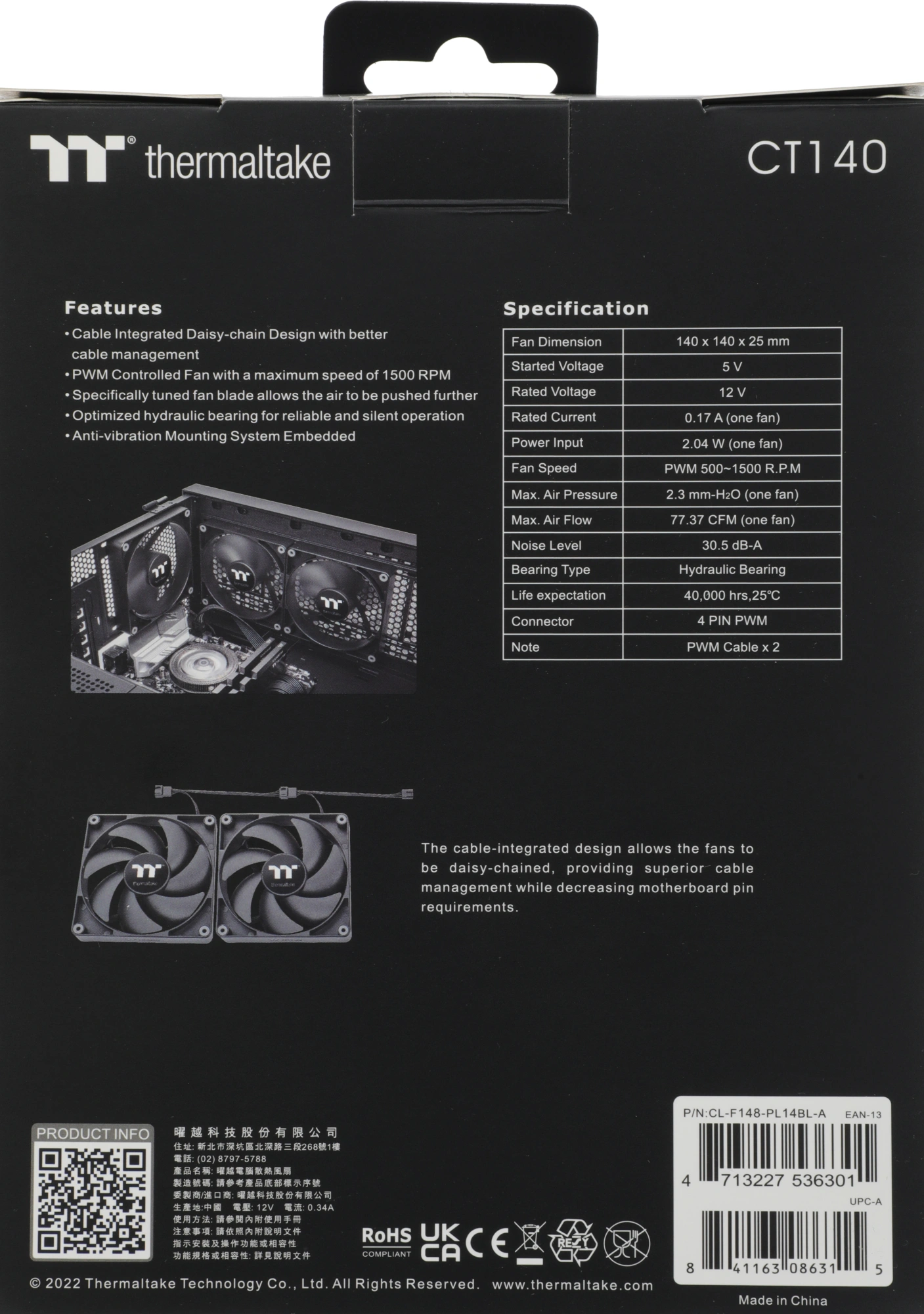 Вентилятор для корпуса Thermaltake CT140 140х140x25 черный 4-pin 30.5дБ (упак.:2шт) (CL-F148-PL14BL-A) Ret — миниатюра 12