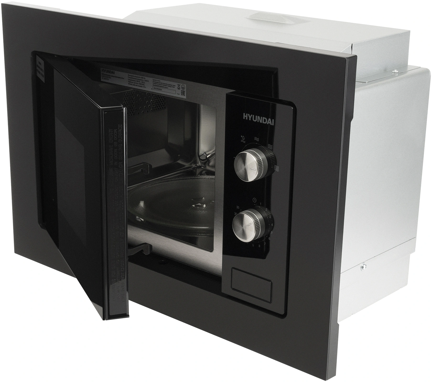 Микроволновая печь Hyundai HBW 2030S BG 20л. 800Вт черный (встраиваемая) — миниатюра 11