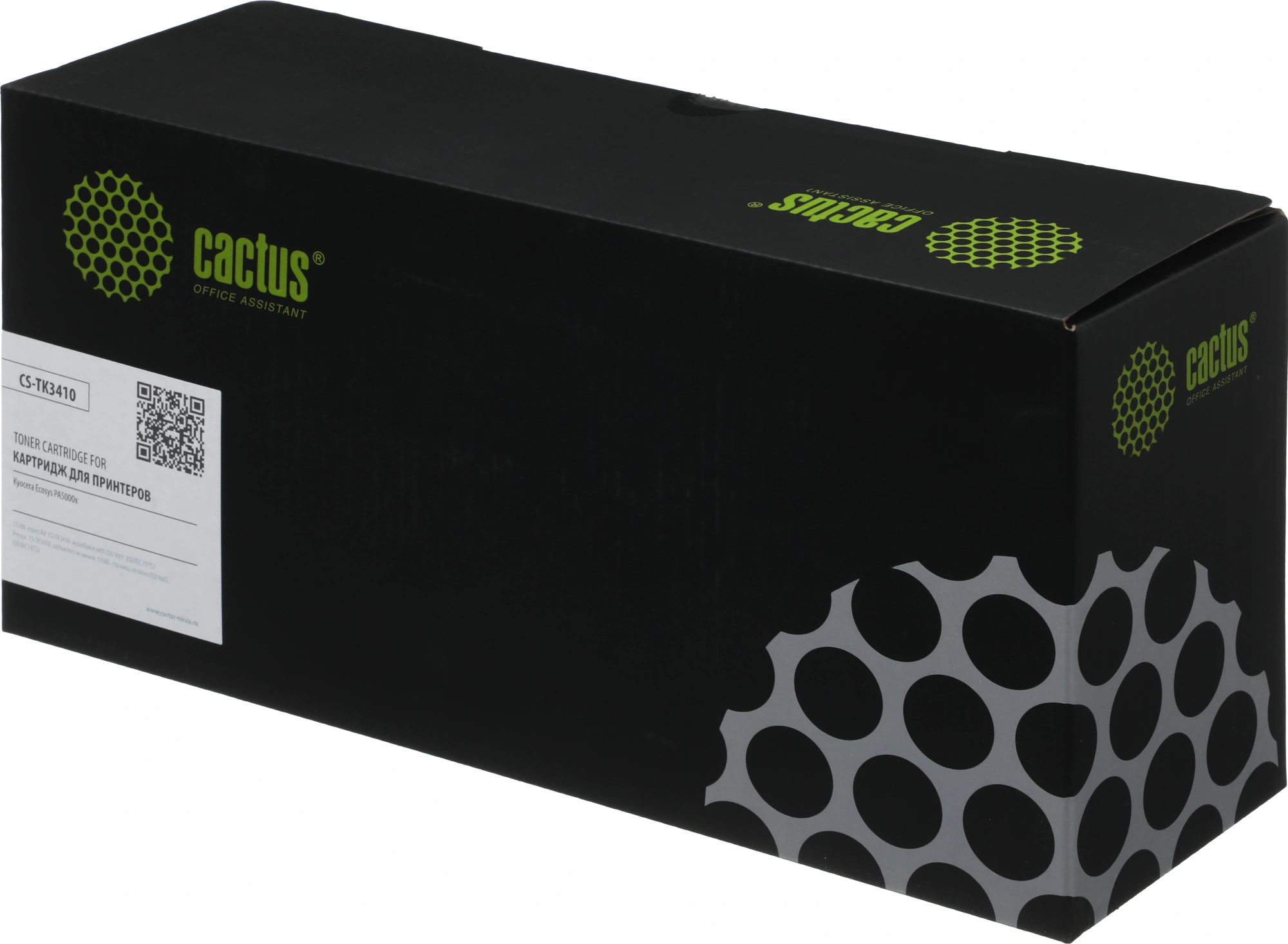 Картридж лазерный Cactus CS-TK3410 TK-3410 черный (15500стр.) для Kyocera ECOSYS PA5000x — миниатюра 3