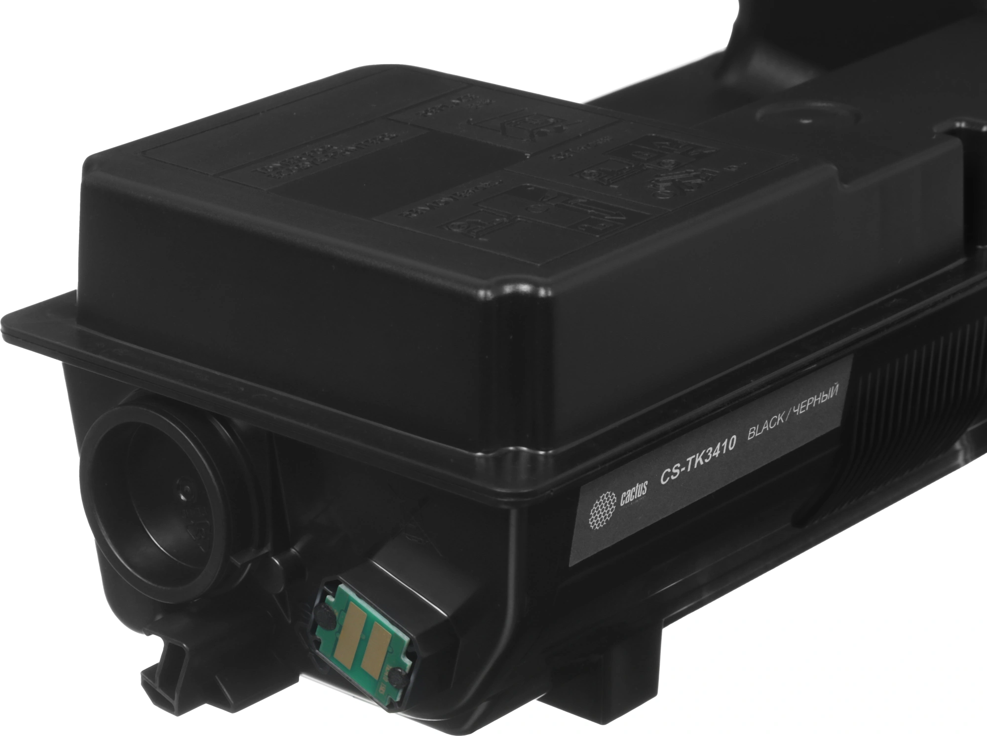 Картридж лазерный Cactus CS-TK3410 TK-3410 черный (15500стр.) для Kyocera ECOSYS PA5000x — миниатюра 10