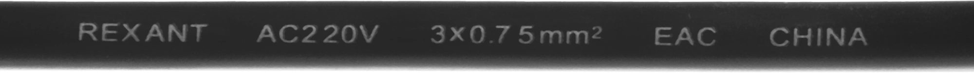 Шнур питания Rexant 11-1121 C13-Schuko проводник.:3x0.75мм2 1.8м 220В 6А черный — миниатюра 11