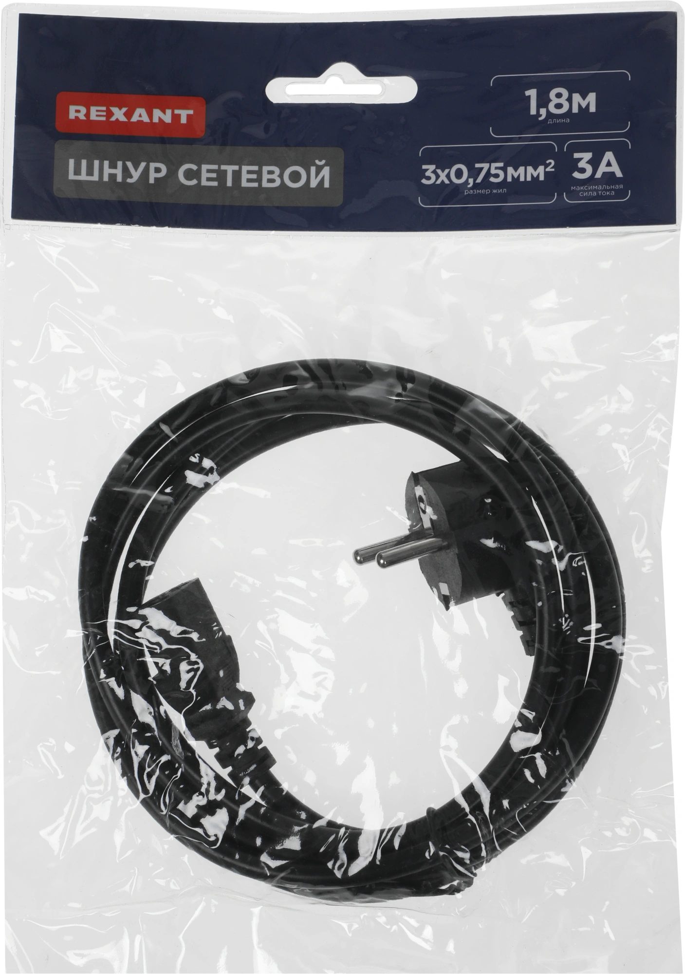 Шнур питания Rexant 11-1121 C13-Schuko проводник.:3x0.75мм2 1.8м 220В 6А черный — миниатюра 12