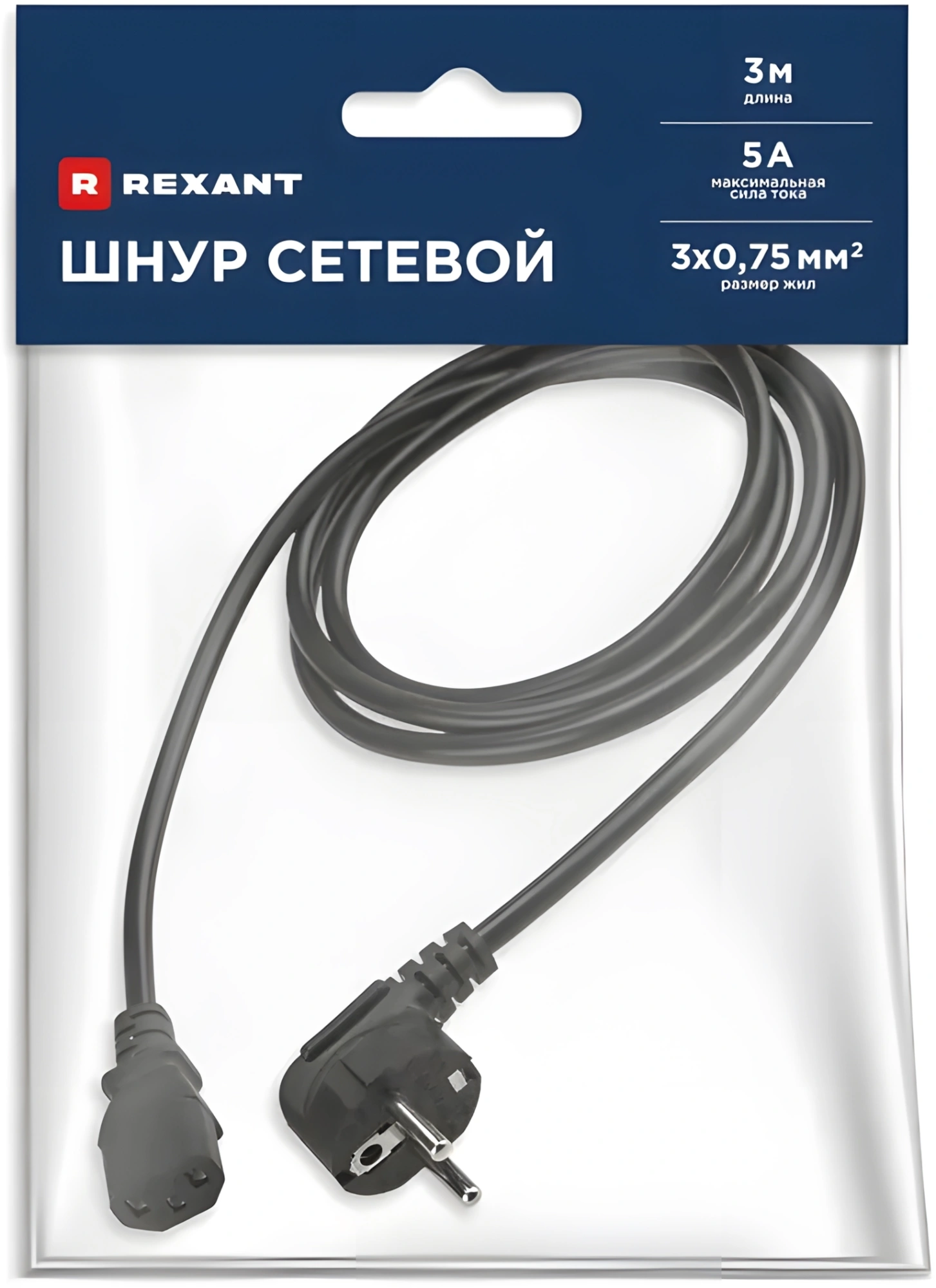 Шнур питания Rexant 11-1122 C13-Schuko проводник.:3x0.75мм2 3м 220В 6А черный — миниатюра 3