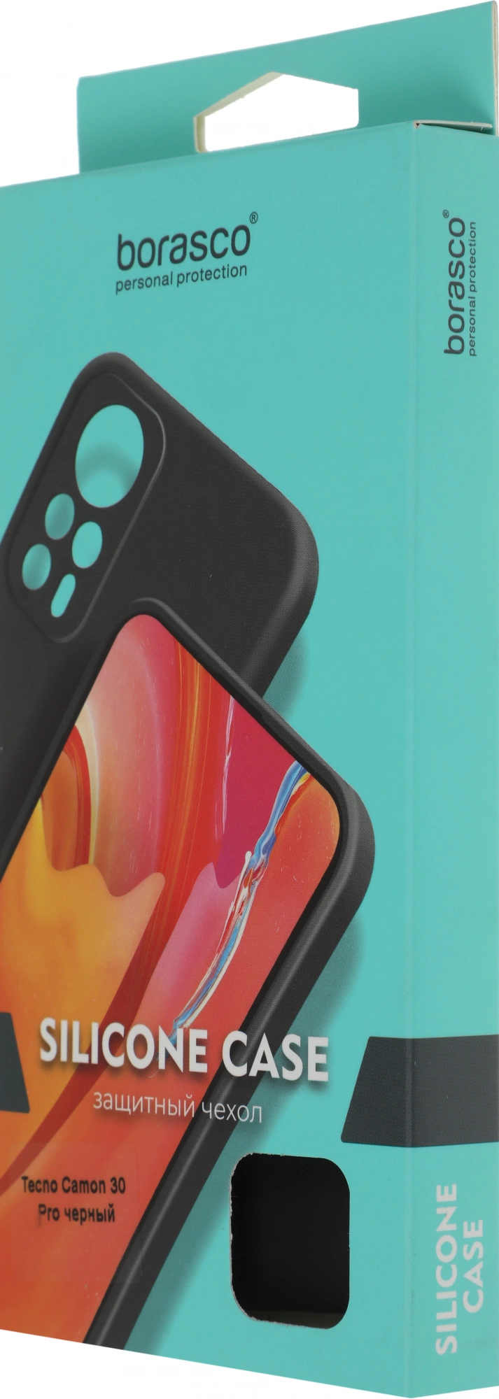 Чехол (клип-кейс) BoraSCO для Tecno Camon 30 Pro Silicone Case черный (73278) — миниатюра 7