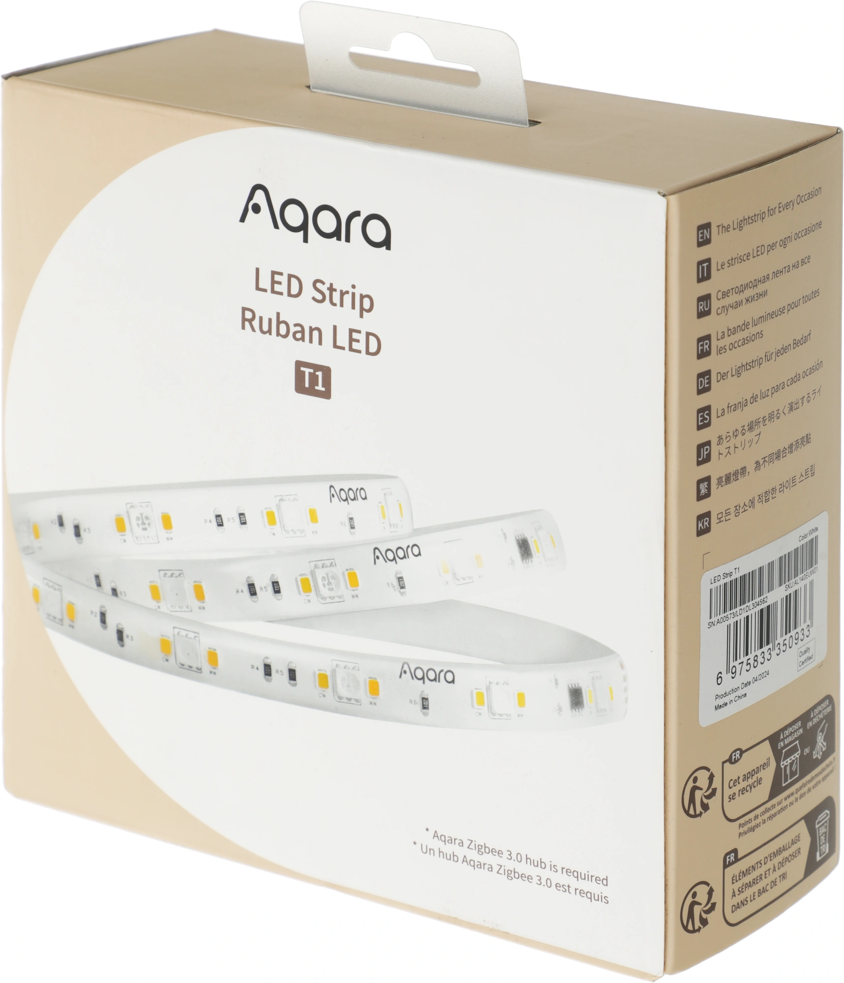 Умная светодиодная лента Aqara LED Strip T1 10В 2м (RLS-K01D) — миниатюра 10
