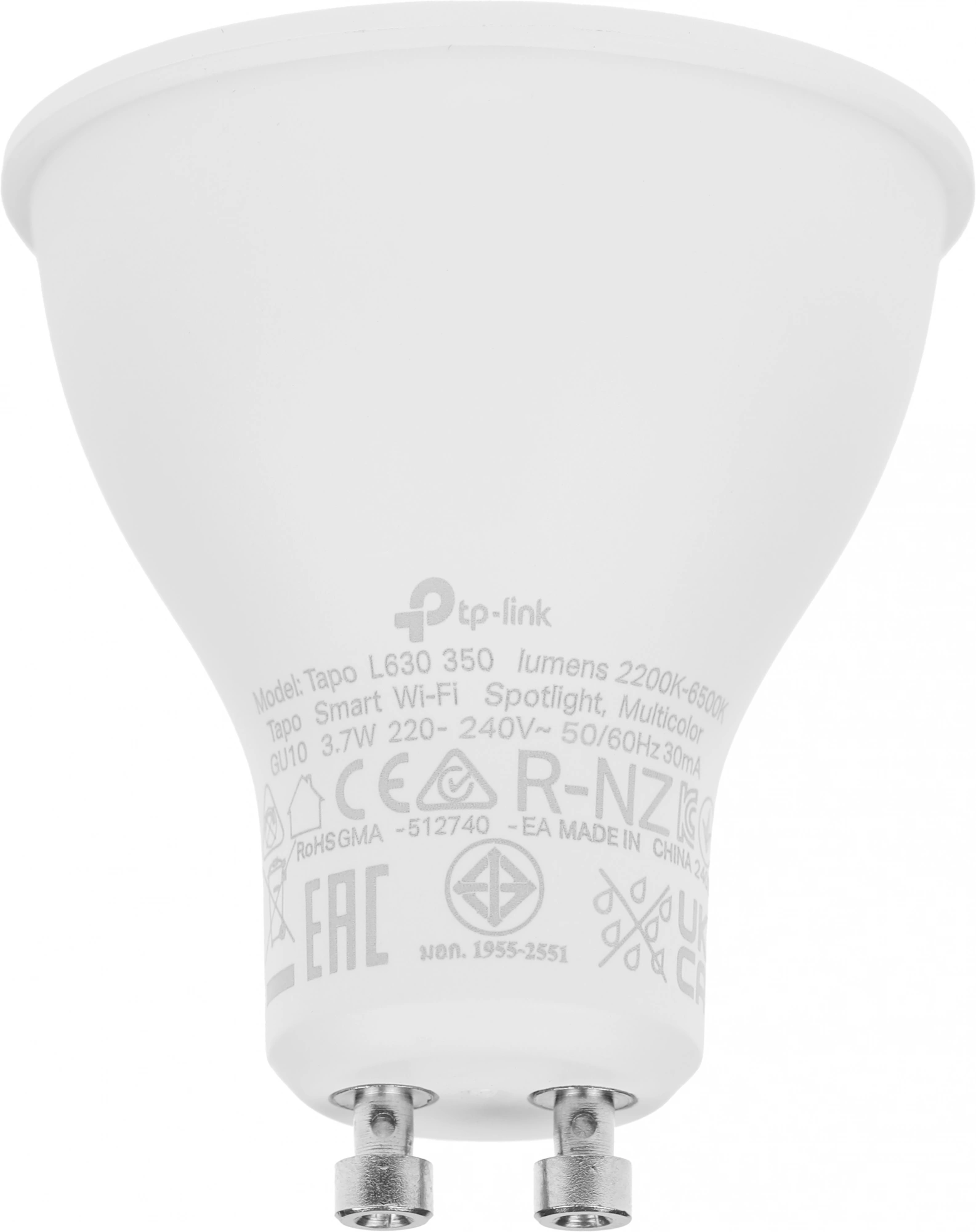 Умная лампа TP-Link Tapo L630 GU10 3.7Вт 350lm Wi-Fi (упак.:1шт) — миниатюра 10