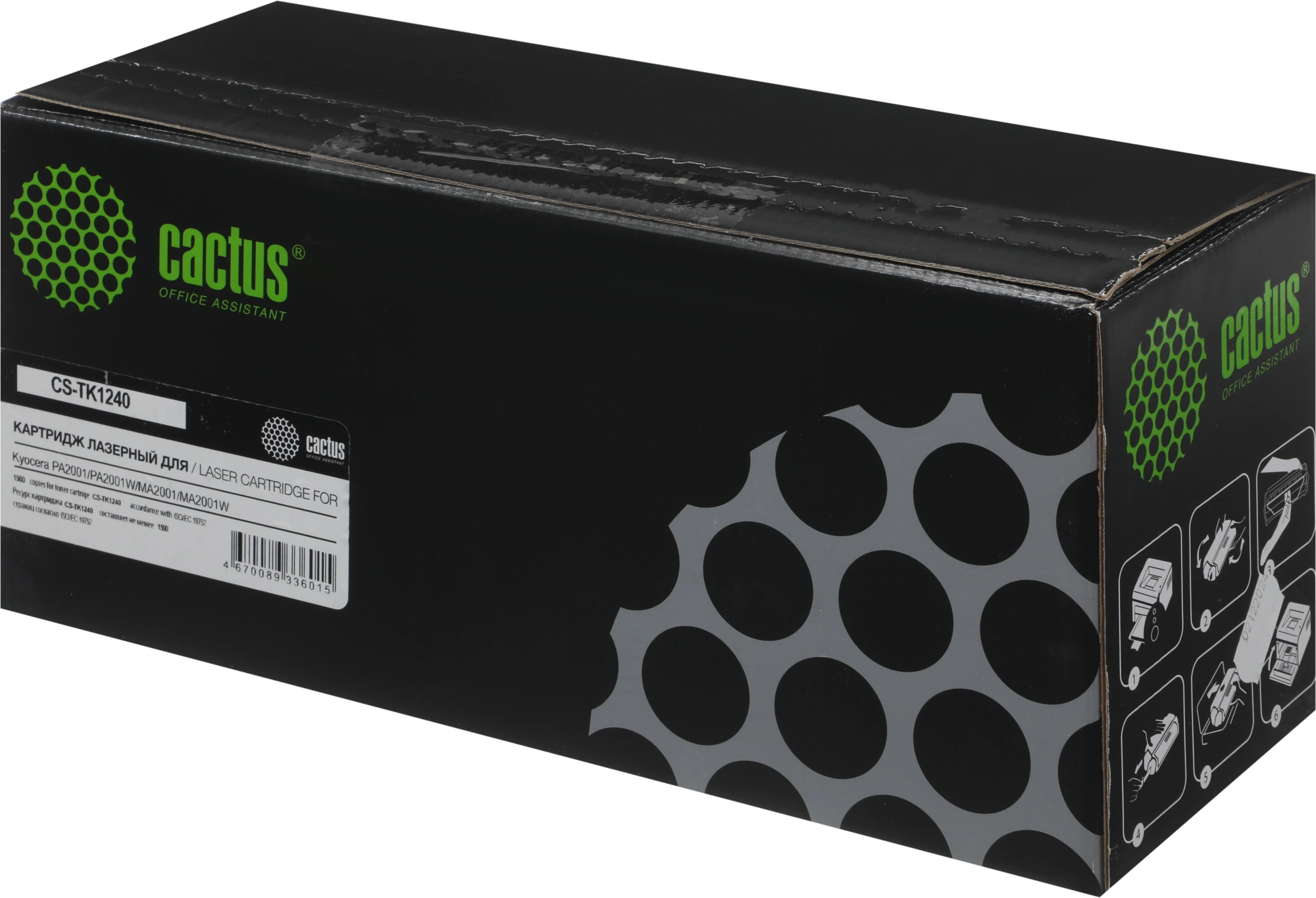 Картридж лазерный Cactus CS-TK1240 TK-1240 черный (1500стр.) для Kyocera PA2001/PA2001W/MA2001/MA2001W с чипом — миниатюра 2