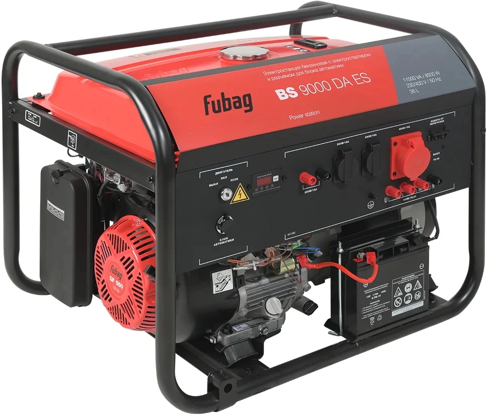 Генератор Fubag BS 9000 DA ES 11кВт — фото 1