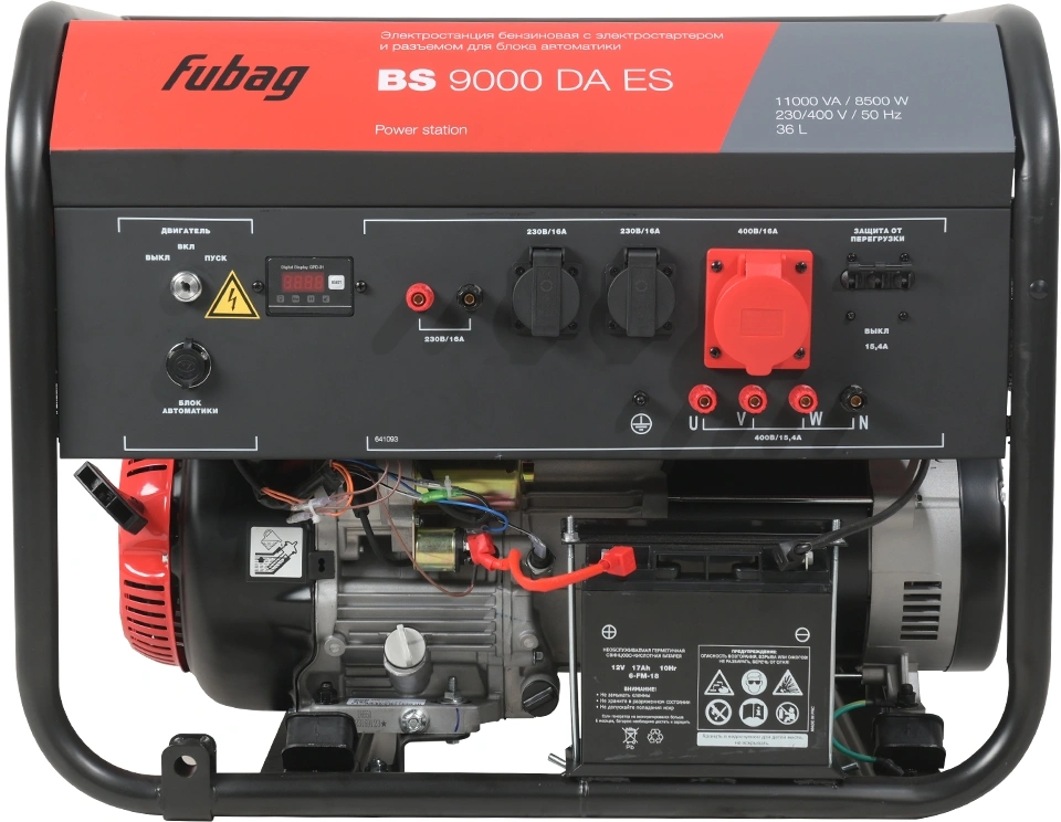 Генератор Fubag BS 9000 DA ES 11кВт — миниатюра 2