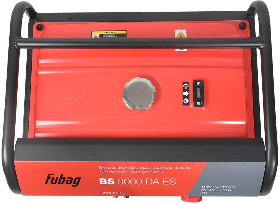 Генератор Fubag BS 9000 DA ES 11кВт — миниатюра 7