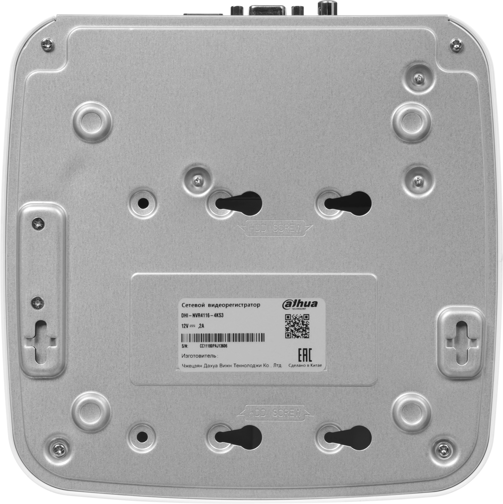 Видеорегистратор Dahua DHI-NVR4116-4KS3 — миниатюра 11