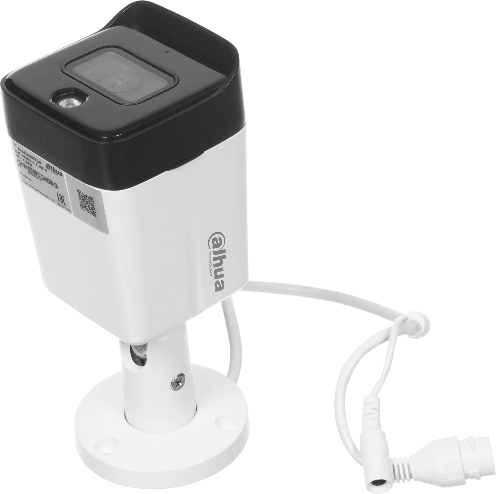 Камера видеонаблюдения IP Dahua DH-IPC-HFW1839TCP-A-IL-0280B-S6 2.8-2.8мм цв. корп.:белый (DH-IPC-HFW1839TCP-A-IL-0280B) — миниатюра 8